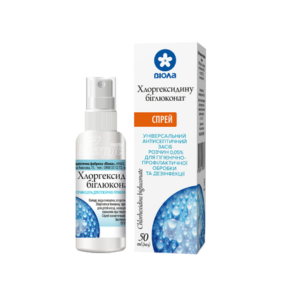 Хлоргексидин-Віола 0,05% спрей 50 мл