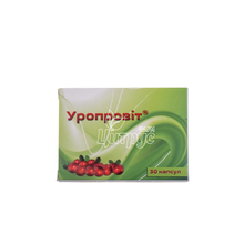 Уропровіт 420 мг капсули 30 штук