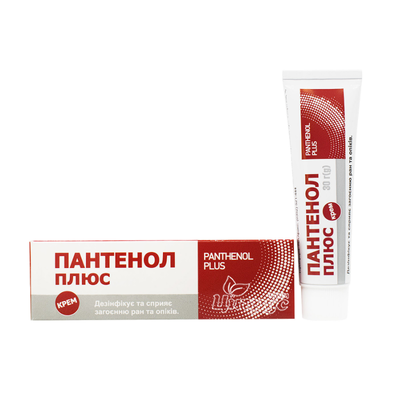 Пантенол Плюс крем туба 30 г