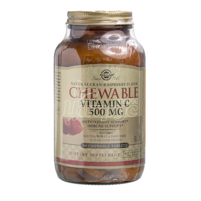 Солгар (Solgar) Вітамін С (аскорбінова кислота) 500 мг 90 штук таблетки малина 