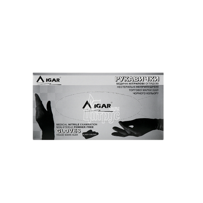 Рукавички оглядові нітрилові Ігар (Igar) нестерильні неприпудренні розмір L (8-9) чорні