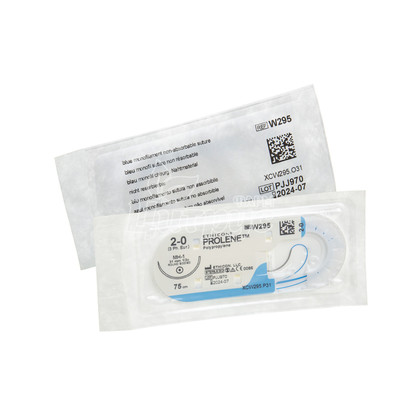 Шовний матеріал Пролен (Prolene) 2/0 колюча голка 31 мм 1/2 кола синій довжина нитки 75 см (W295)