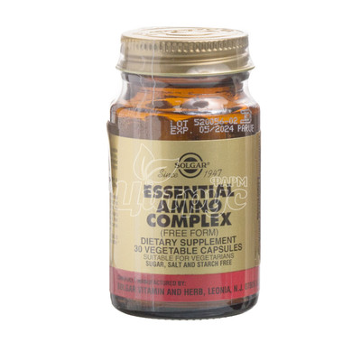 Солгар (Solgar) Комплекс незамінних амінокислот 30 штук (Essential Amino Complex) капсули 