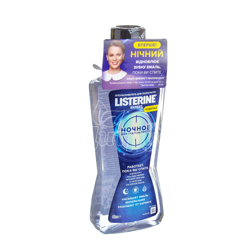 фото 2/Ополіскувач для рота Лістерин (Listerine) Нічне відновлення 400 мл