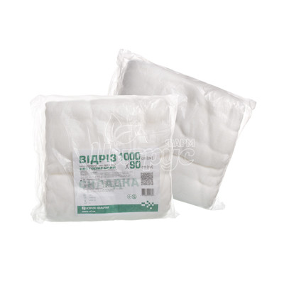 Відріз марлевий нестерильний Юрія-фарм 10 м х 90 см