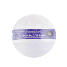 Бомба для ванн Дольче Веро (Dolce Vero) Ягідні макаруни 75 г