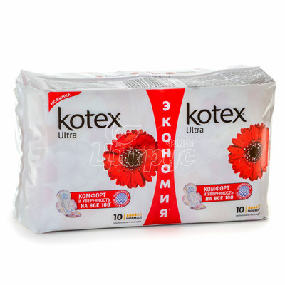 Прокладки гігієнічні жіночі Котекс (Kotex) Ультра Нормал (Ultra Normal) 20 штук