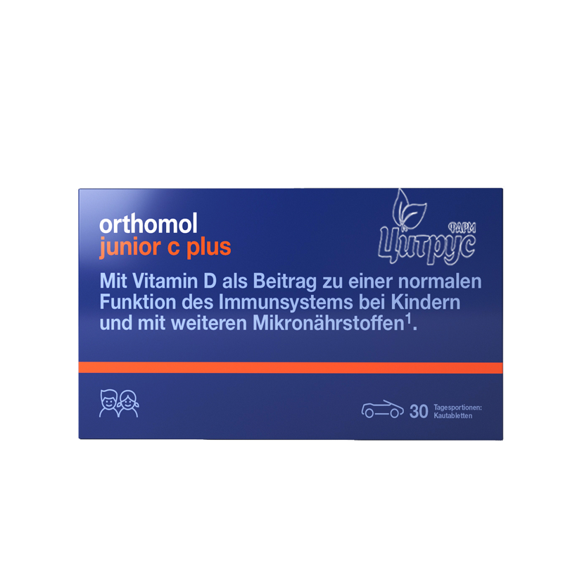 фото 1/Ортомол Джуніор С плюс 30 штук (Orthomol Junior C plus) Набір жувальних машинок апельсин 