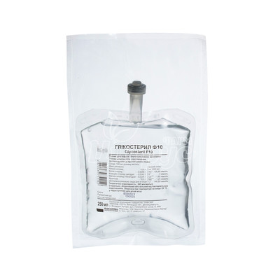 Глікостеріл Ф 10 розчин для інфузій пакет 250 мл
