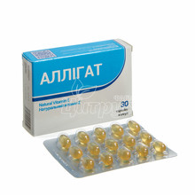 Аллігат капсули 30 штук