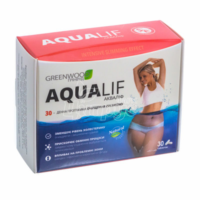 Акваліф таблетки 800 мг 30 штук