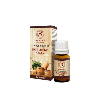 Олія для саун Карпатські трави 10 мл