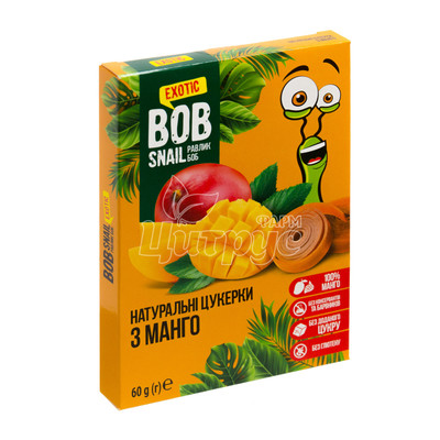 Цукерки Боб Снейл (Bob Snail) Манго 60 г