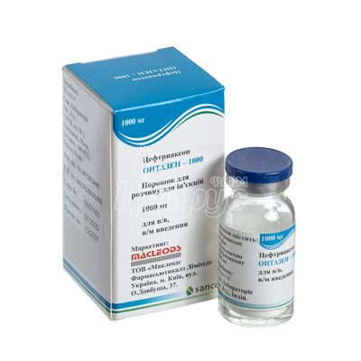 Онтазен -1000 порошок для приготування розчину для ін*єкцій 1000 мг