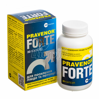 Правенор форте капсули 30 штук