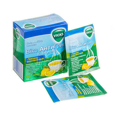 Вікс антигрип Комплекс порошок саше 10 штук