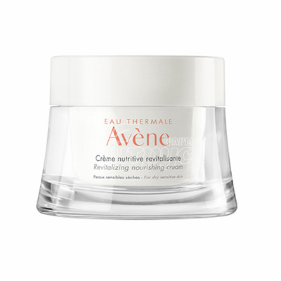 Авен (Avene) Крем відновлюючий та поживний для чутливої ??сухий і дуже сухої шкіри 50 мл