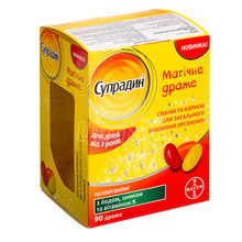 Супрадин Магічні драже 90 штук