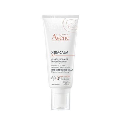 Авен Ксеракальм (Avene XeraCalm) Крем для дуже сухої і атопічною шкіри 200 мл