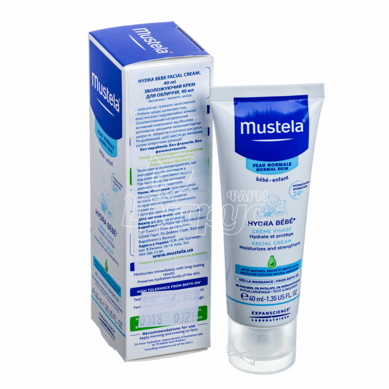 фото 2/Мустела Гідра-Бебі (Mustela Hydra-Bebe) Крем для обличчя зволожуючий 40 мл