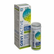 ГРВІ Актив спрей назальний 30 мл