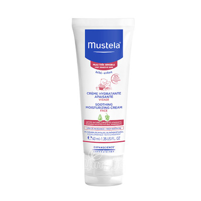 Мустела Бебі (Mustela Bebe Moisturizing Cream) Крем зволожуючий для чутливої шкіри 40 мл