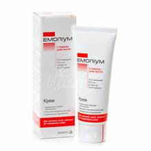 Емоліум крем 75 мл
