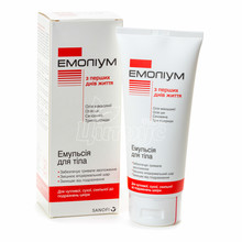Емоліум емульсія для тіла 200 мл