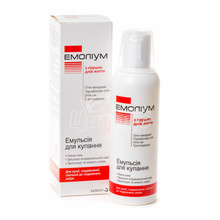Емоліум емульсія для купання 200 мл
