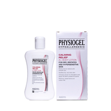 Фізіогель (Physiogel) AI лосьйон 200 мл