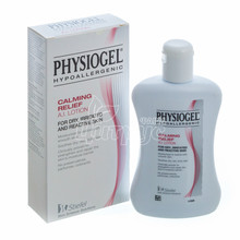 Фізіогель (Physiogel) AI лосьйон 200 мл