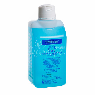 Стерилліум розчин для зовнішнього застосування 500 мл