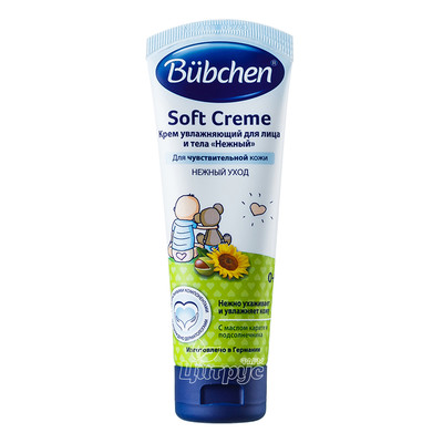 Крем для обличчя і тіла дитячий Бюбхен (Bubchen) Ніжний 75 мл