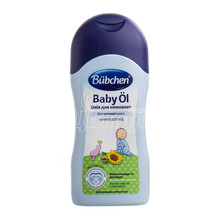 Олія дитяча Бюбхен (Bubchen) очищуюча 200 мл