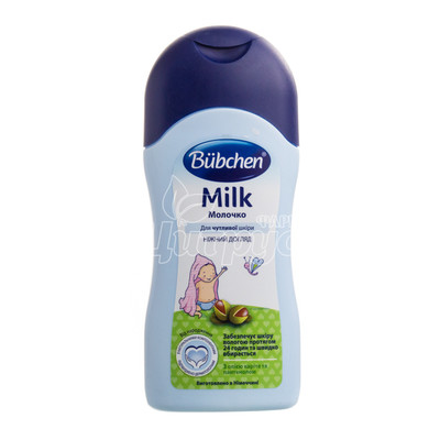 Молочко дитяче Бюбхен (Bubchen) 200 мл