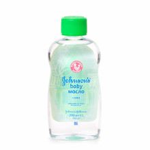 Олія дитяча Джонсонс Бебі (Johnson*s Baby) З Алое 200 мл