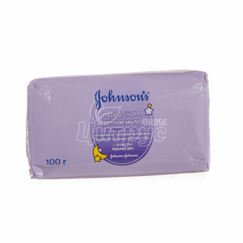 фото 1/Мило дитяче Джонсонс бебі (Johnson*s Baby) Перед сном з лавандою 100 г