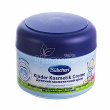 Крем для немовлят Бюбхен (Bubchen) 20 мл