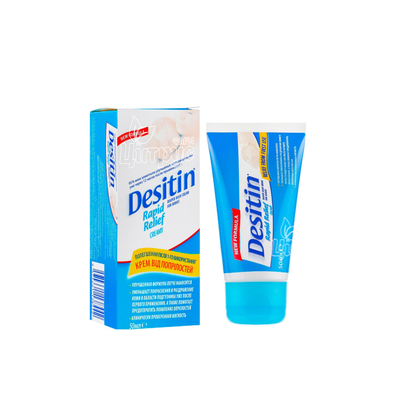 Деситин крем від попрілостей 50 мл
