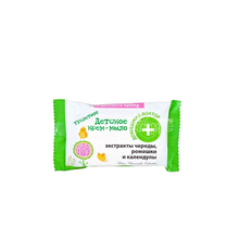 Крем-мило дитяче Домашній Доктор З екстрактом череди ромашки та календули 70 г