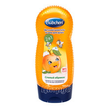 Шампунь-гель для душу дитячий Бюбхен (Bubchen) Для волосся і тіла абрикос 230 мл