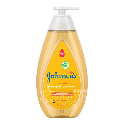 Шампунь дитячий Джонсонс Бебі (Johnson*s Baby) 500 мл