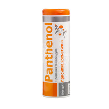 Присипка з д-пантенолом і ромашкою і календулою 100 г