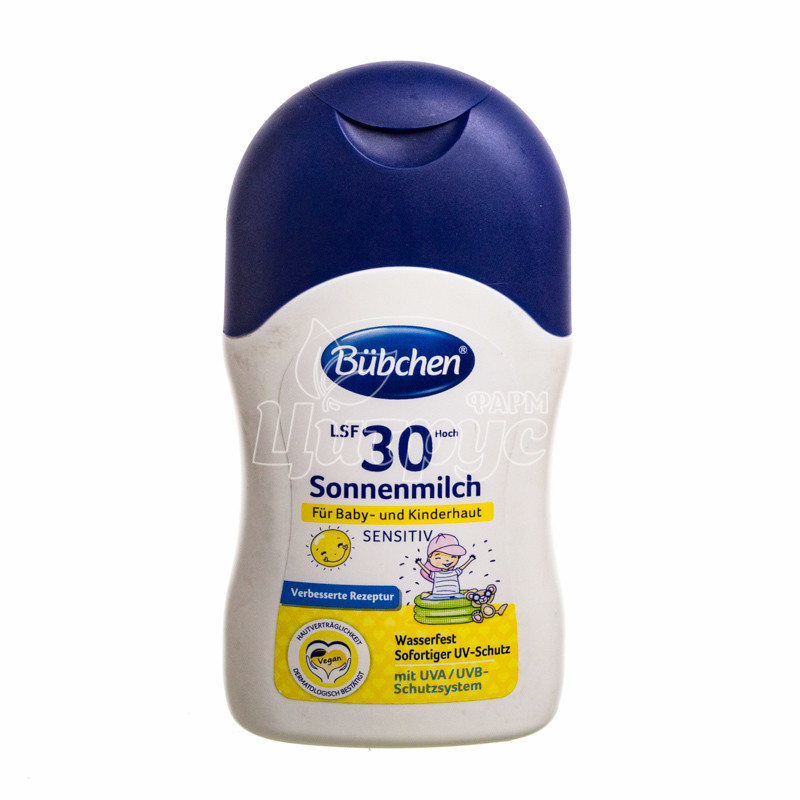 фото 1/Молочко детское солнцезащитное Бюбхен (Bubchen) Сенсетив (Sensetive) SPF-30 150 мл