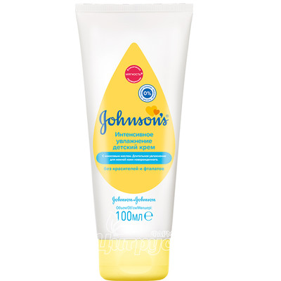 Крем дитячий Джонсонс Бебі (Johnson*s Baby) Від маківки до п*ят інтенсивне зволоження 100 мл