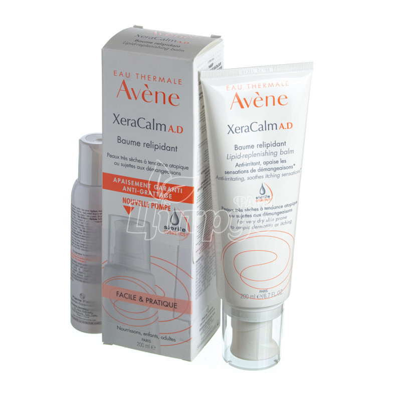 фото 1/Авен Ксеракальм (Avene XeraCalm) Набір бальзам для дуже сухої й атопічної шкіри 200 мл + Олія очищуюча 100 мл