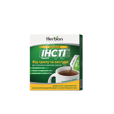 Інсті гранули саше 5,6 г 5 штук