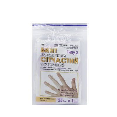 Бинт еластичний сітчастий трубчастий тип-2 (палець) поліестер (25 см х 1 см)