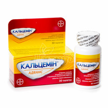 Кальцемін адванс таблетки вкриті оболонкою 30 штук