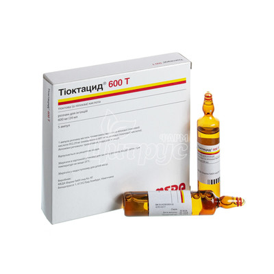 Тіоктацід 600Т розчин для ін*єкцій ампули 600 мг по 24 мл 5 штук